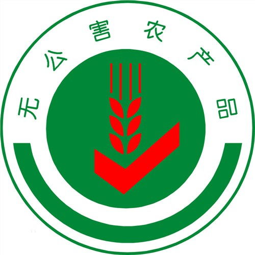 云南ISO 16949認(rèn)證價(jià)格與咨詢指南